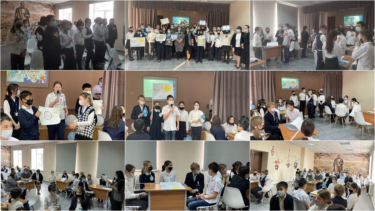 Конкурс среди учащихся 6-х классов посвященный Независимости Республики Казахстан