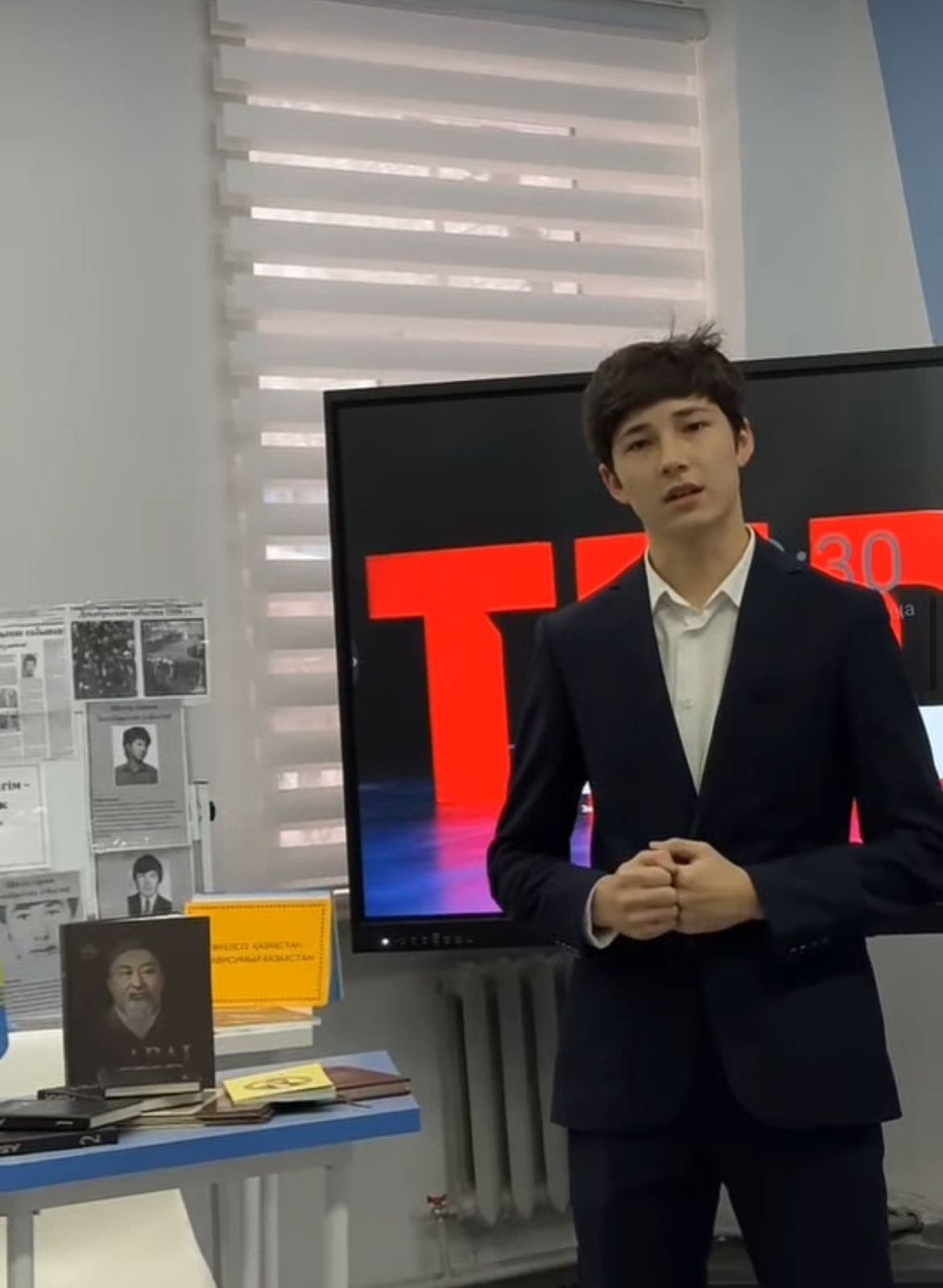 TEDx: Ерғалымова Ж.Е.-мен шабыт сәттері! / TEDx: Моменты вдохновения с Ергалымовой Ж.Е!